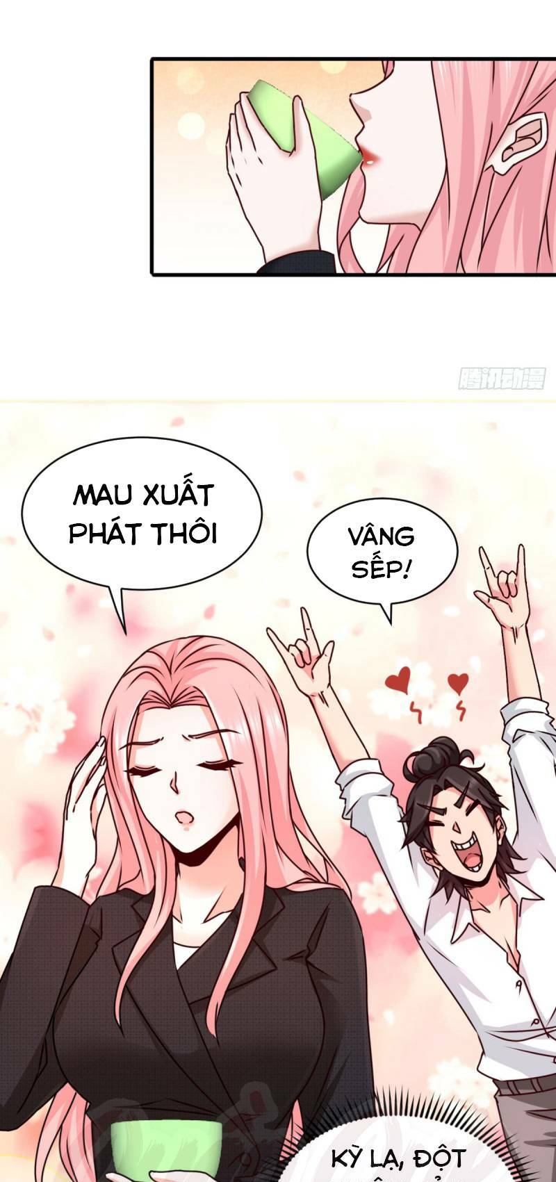 Long Vương Điện Chapter 3 - Trang 17