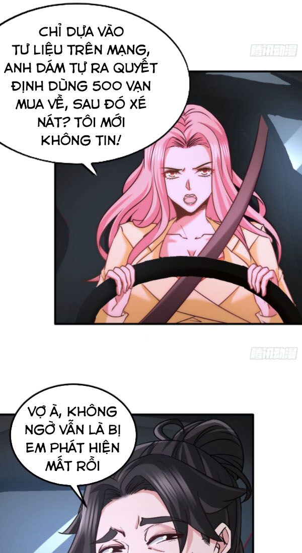 Long Vương Điện Chapter 21 - Trang 13