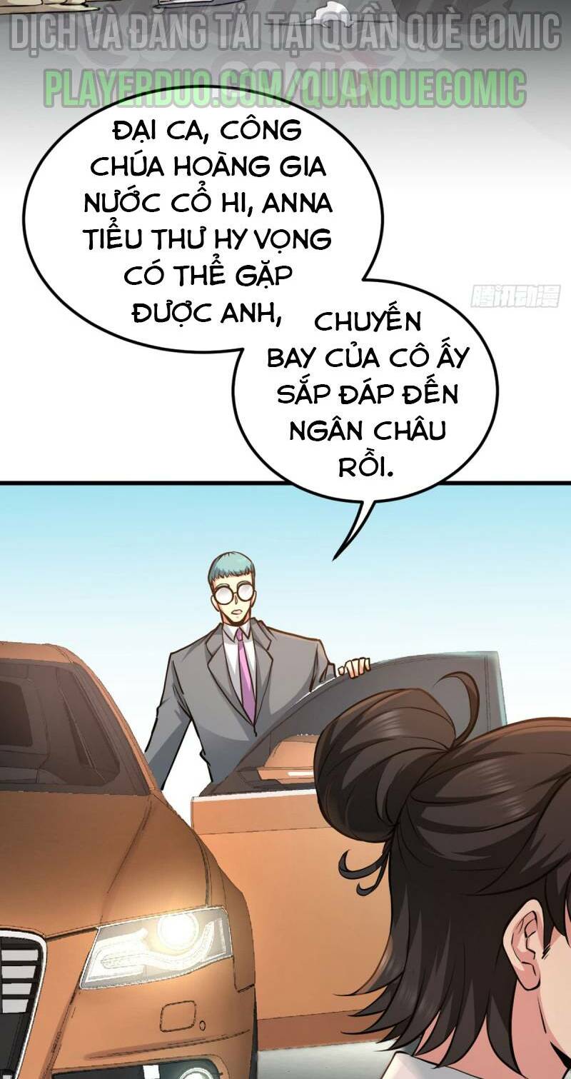 Long Vương Điện Chapter 3 - Trang 1