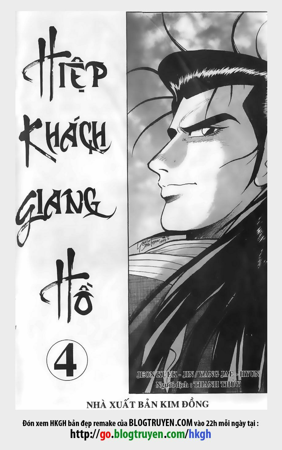 Hiệp Khách Giang Hồ Chapter 22 - Trang 1