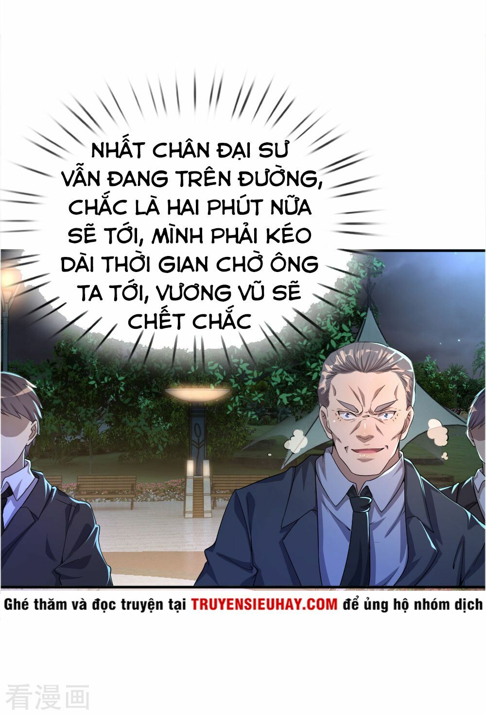 Y Võ Chí Tôn Chapter 33 - Trang 11