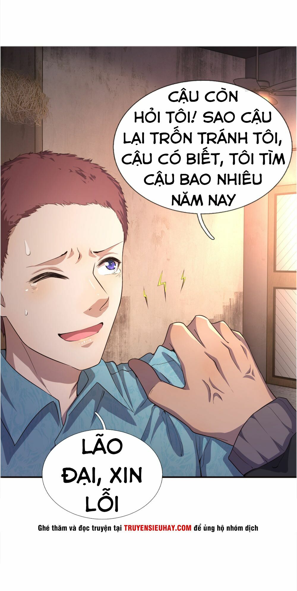 Y Võ Chí Tôn Chapter 43 - Trang 11