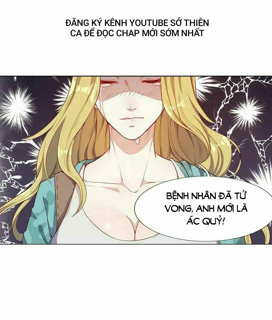 Y Võ Chí Tôn Chapter 1 - Trang 19