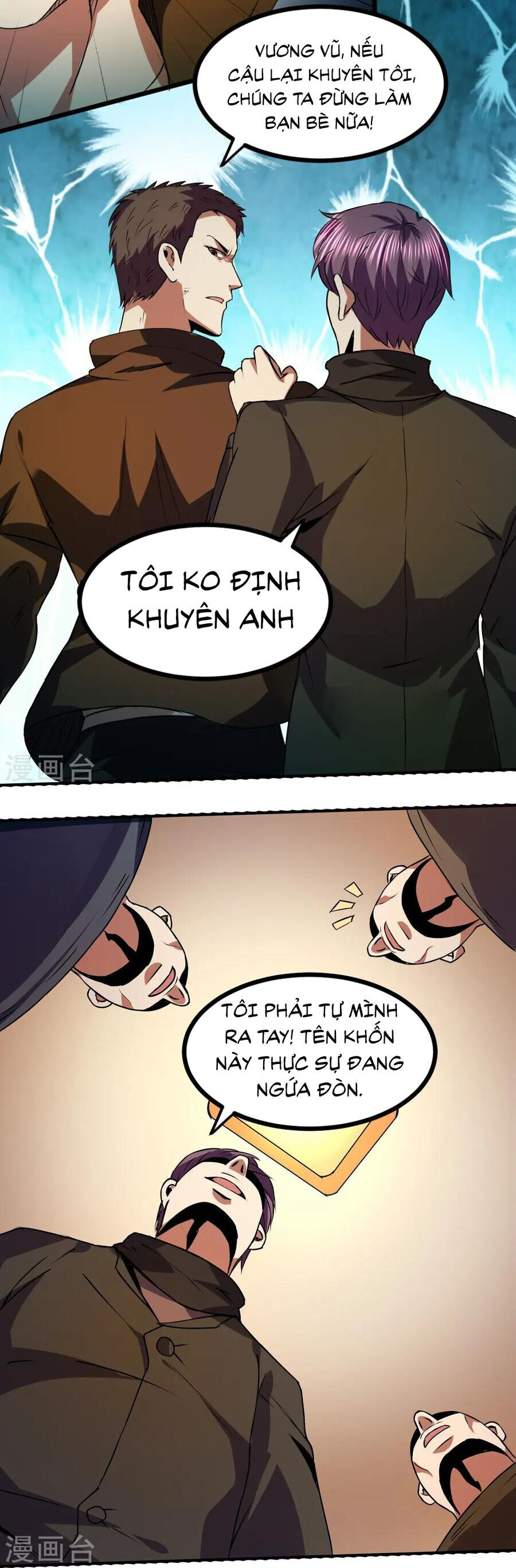 Y Võ Chí Tôn Chapter 349 - Trang 3