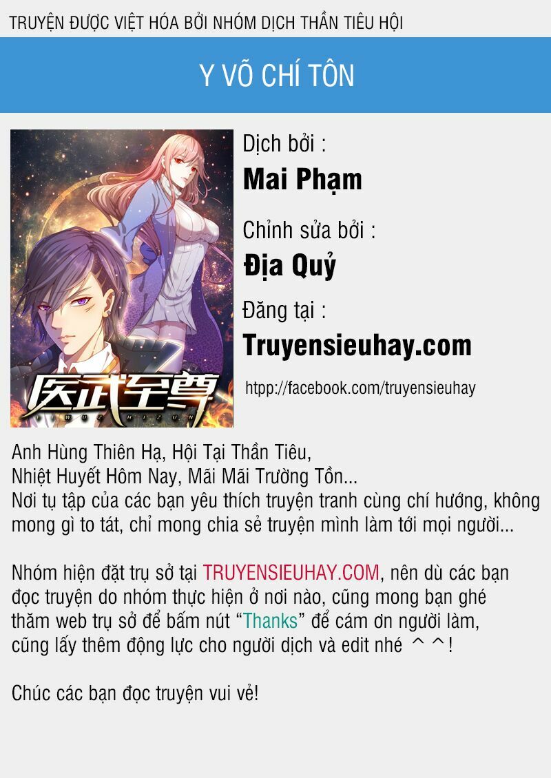 Y Võ Chí Tôn Chapter 32 - Trang 0