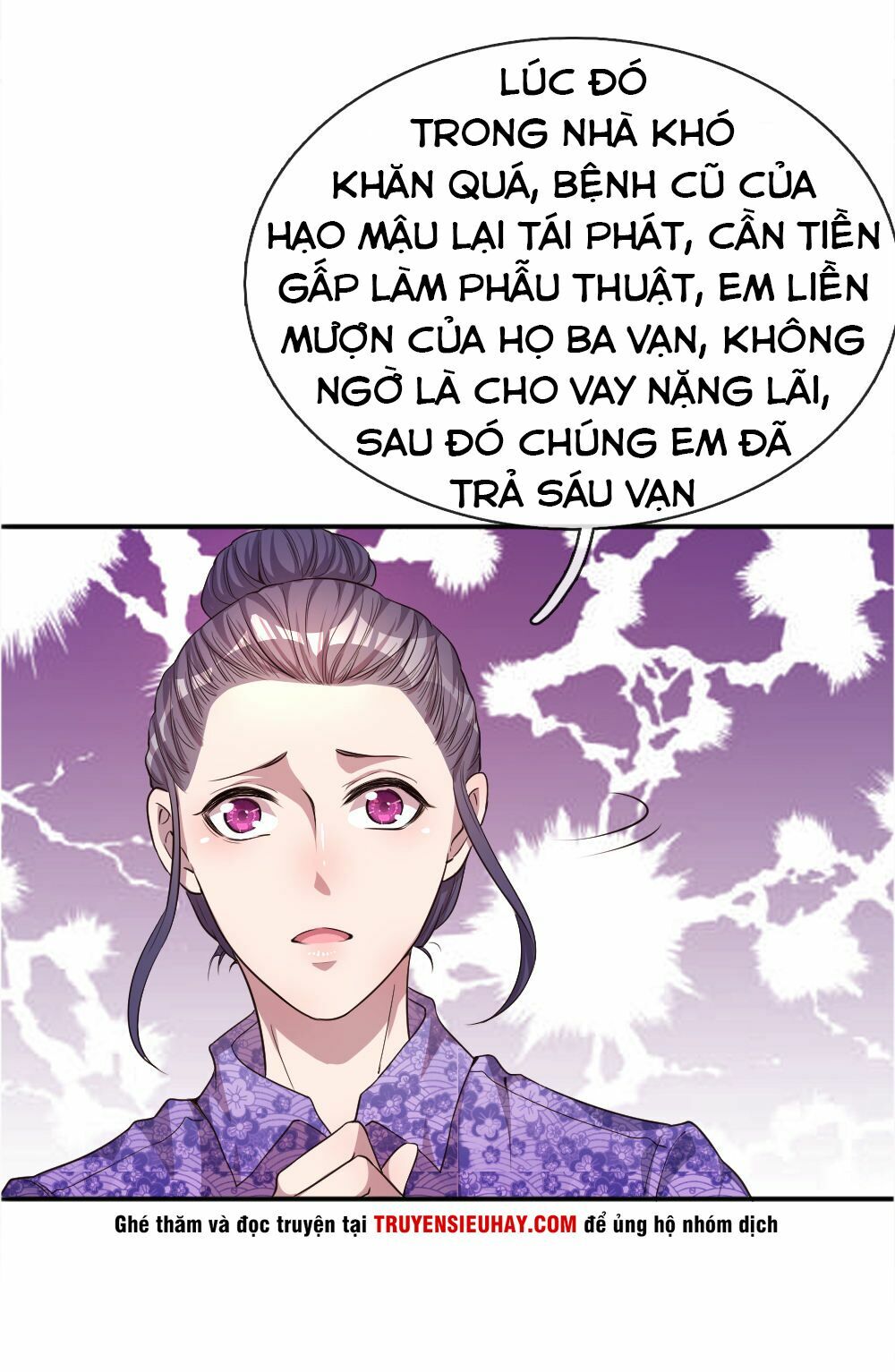 Y Võ Chí Tôn Chapter 45 - Trang 9