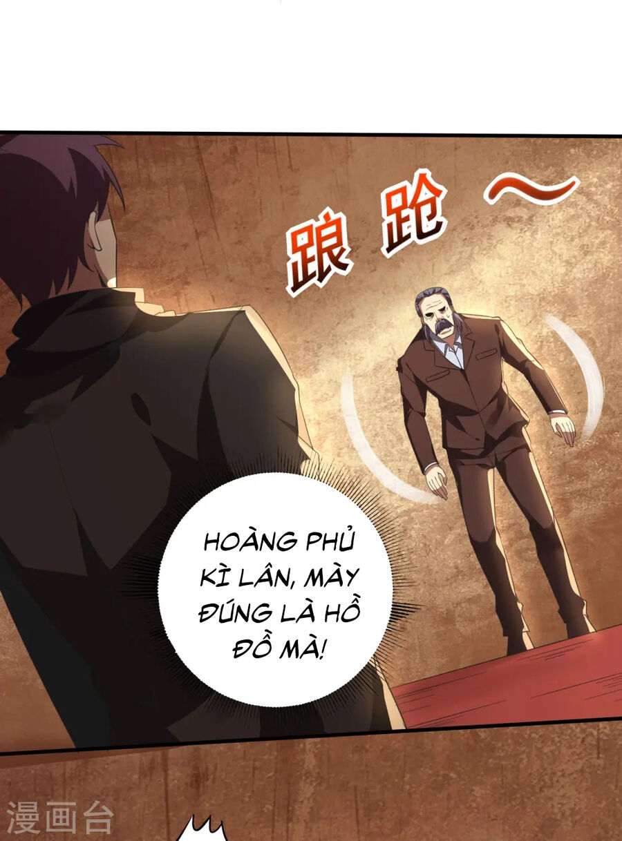 Y Võ Chí Tôn Chapter 344 - Trang 12