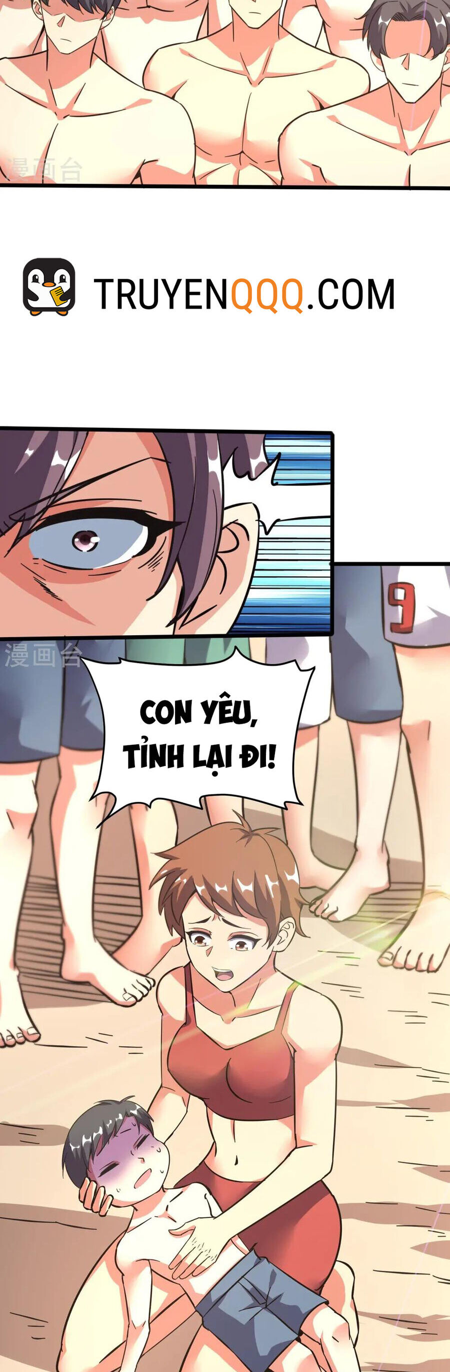 Y Võ Chí Tôn Chapter 366 - Trang 13