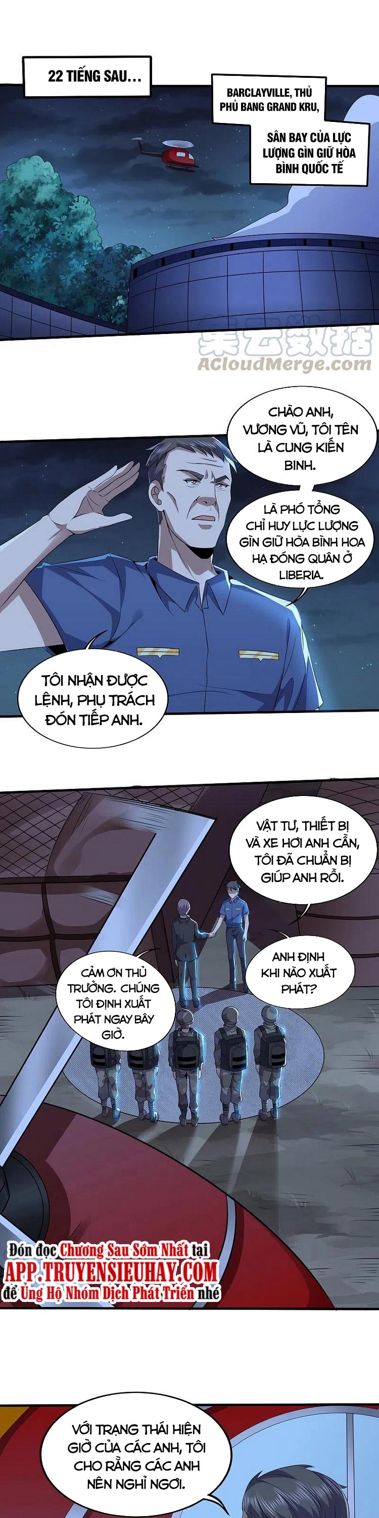 Y Võ Chí Tôn Chapter 322 - Trang 0