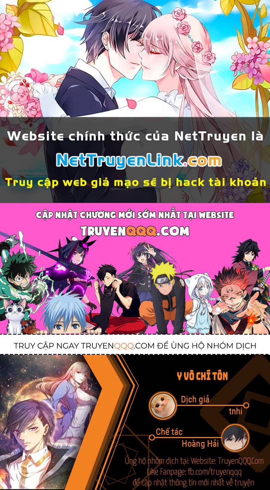 Y Võ Chí Tôn Chapter 365 - Trang 0