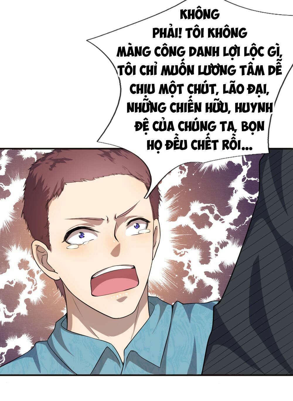 Y Võ Chí Tôn Chapter 43 - Trang 15