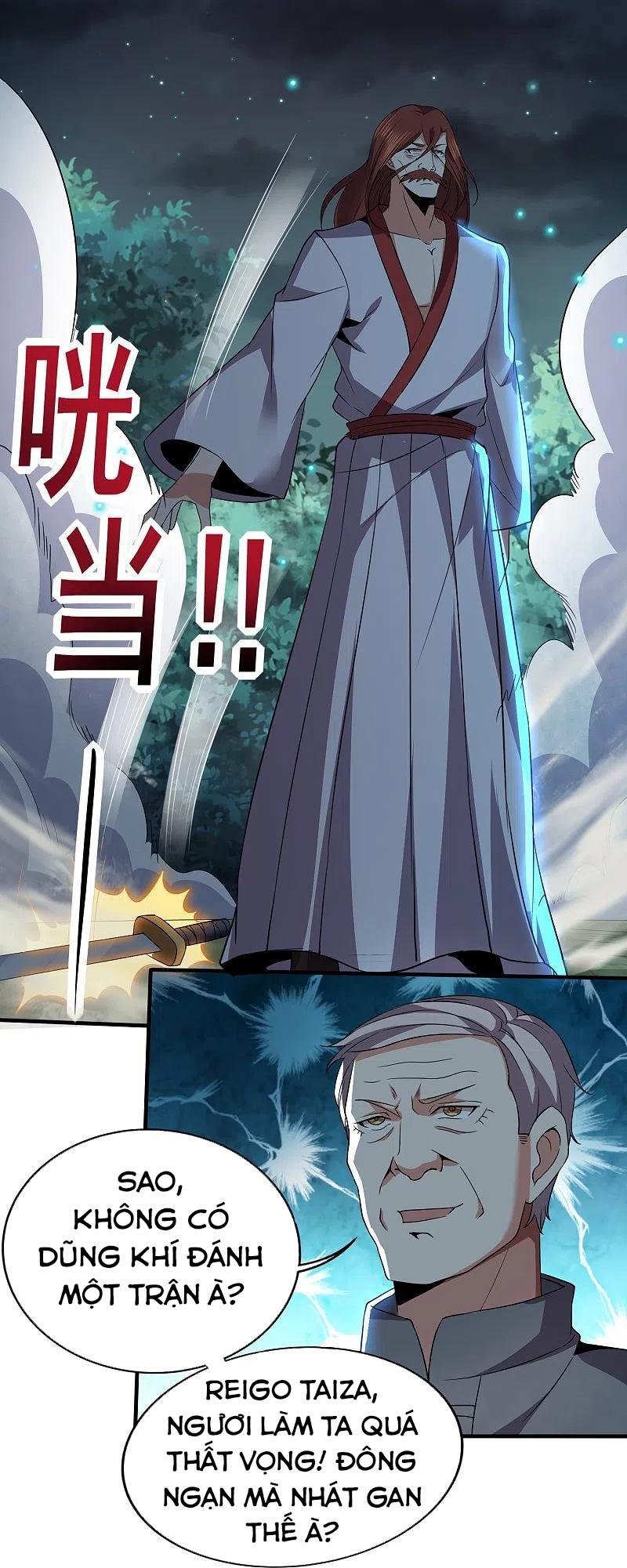 Y Võ Chí Tôn Chapter 338 - Trang 22