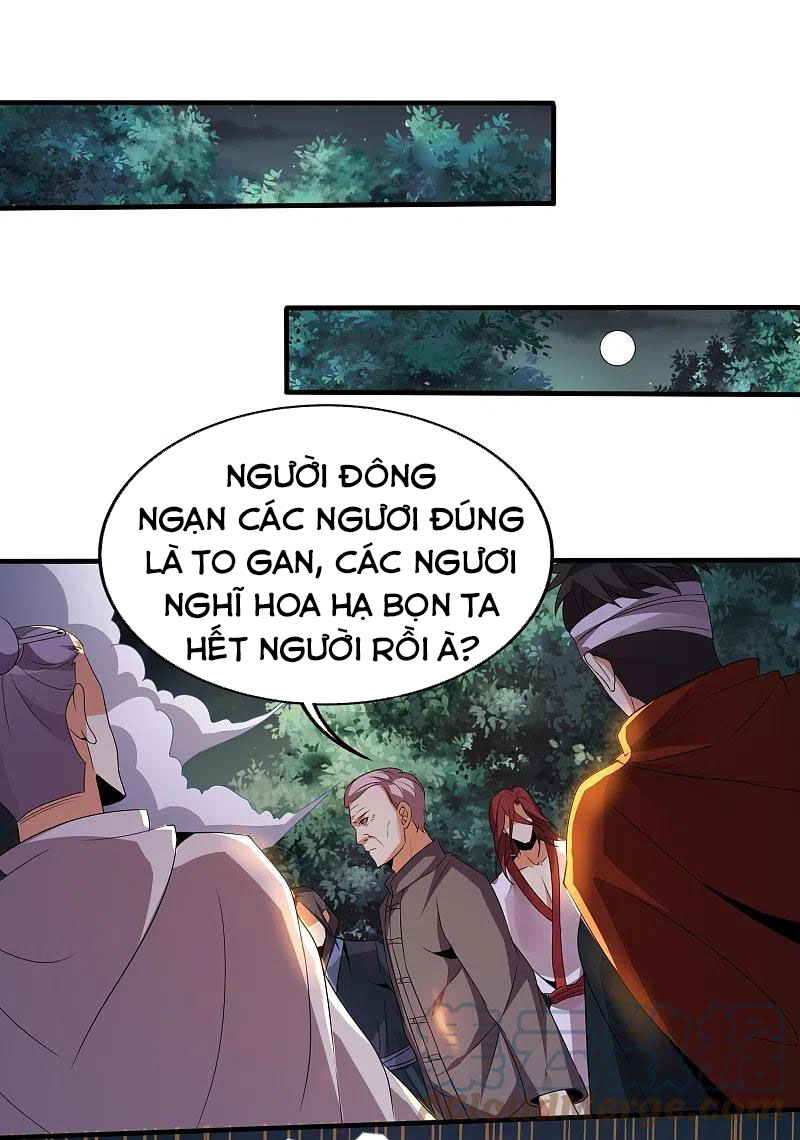 Y Võ Chí Tôn Chapter 338 - Trang 1