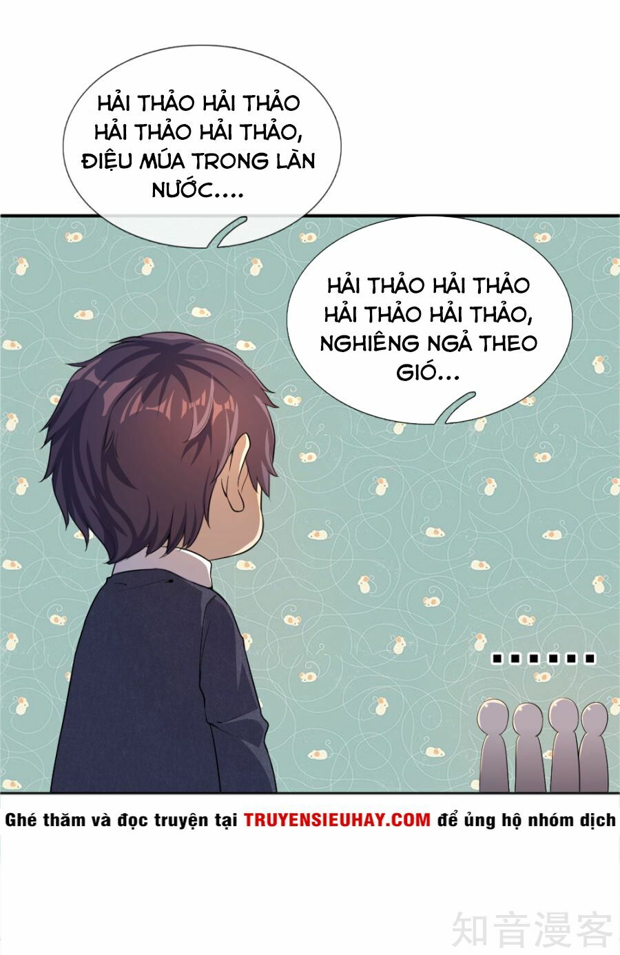 Y Võ Chí Tôn Chapter 21 - Trang 1