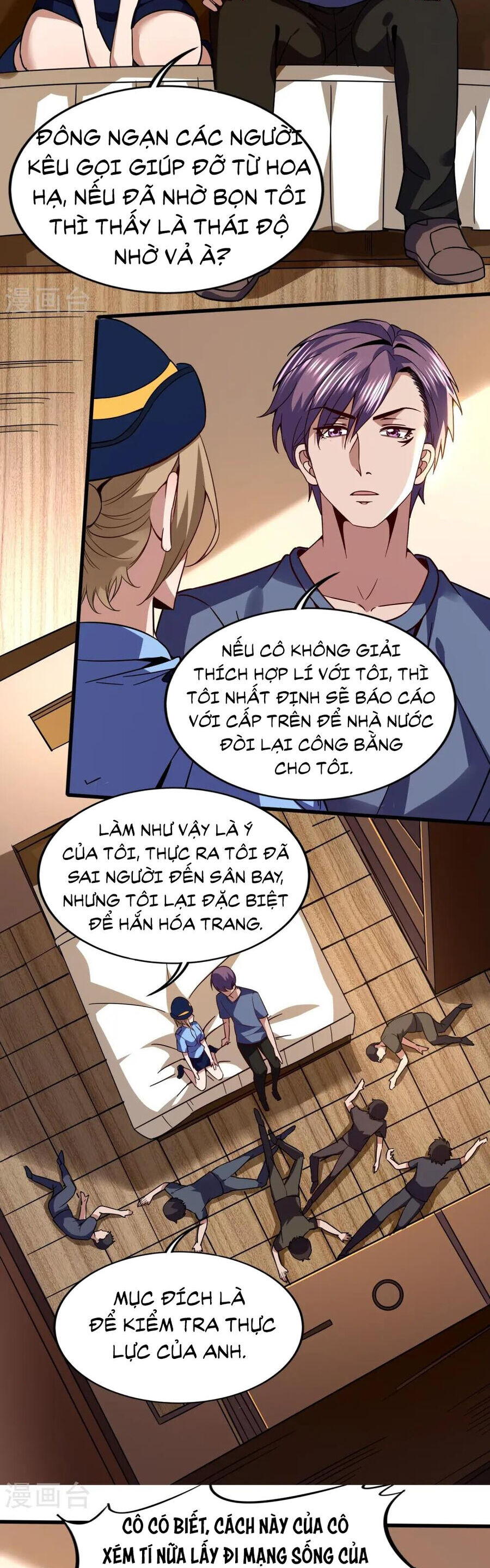 Y Võ Chí Tôn Chapter 348 - Trang 6