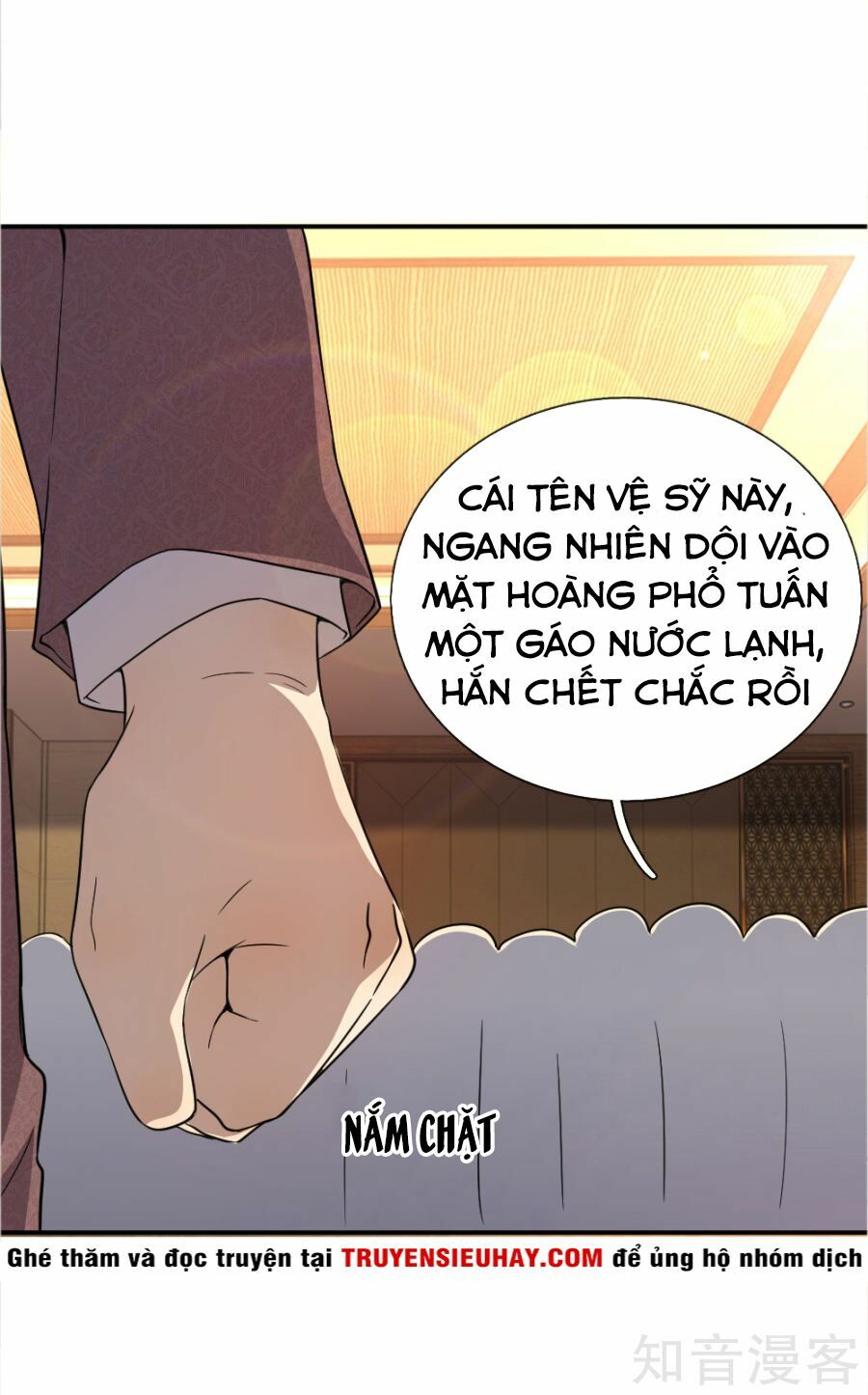 Y Võ Chí Tôn Chapter 25 - Trang 17