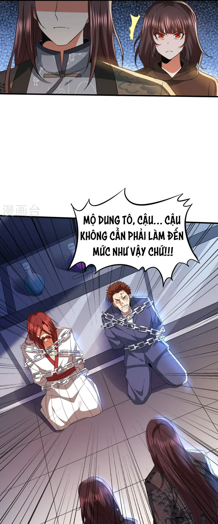 Y Võ Chí Tôn Chapter 342 - Trang 24