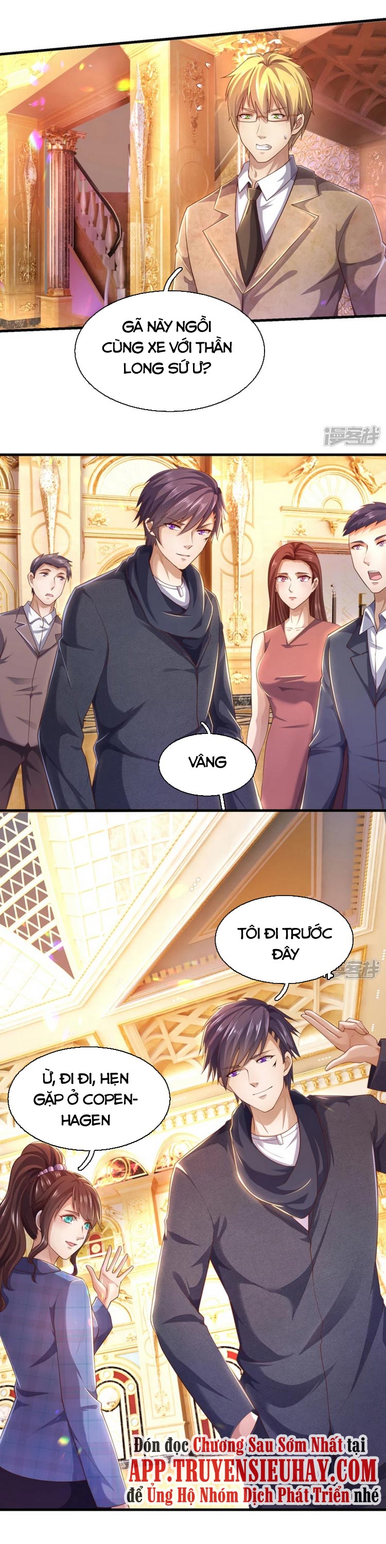 Y Võ Chí Tôn Chapter 303 - Trang 1