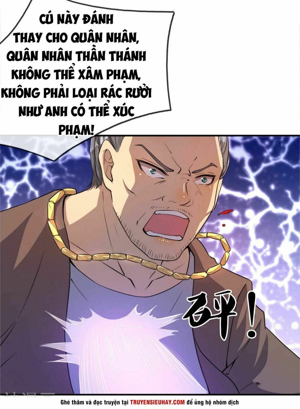 Y Võ Chí Tôn Chapter 48 - Trang 2