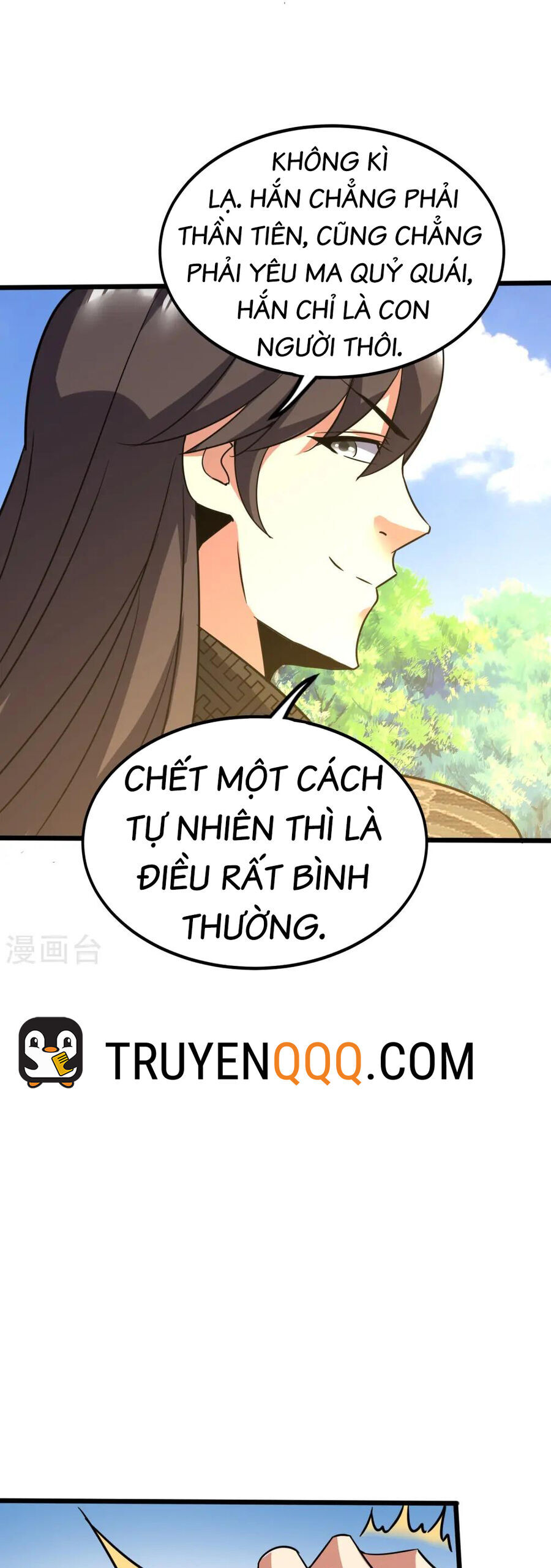 Y Võ Chí Tôn Chapter 363 - Trang 13