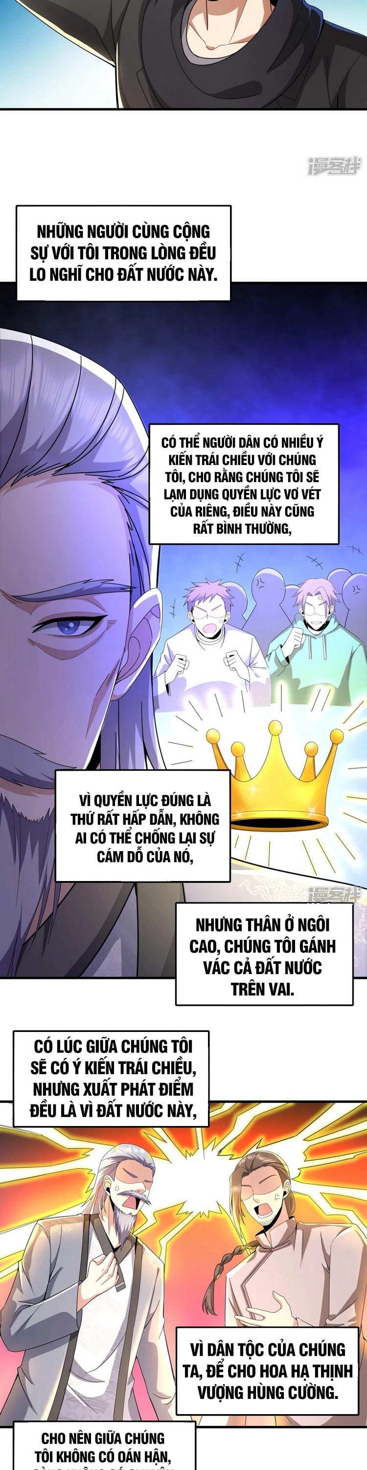 Y Võ Chí Tôn Chapter 312 - Trang 10