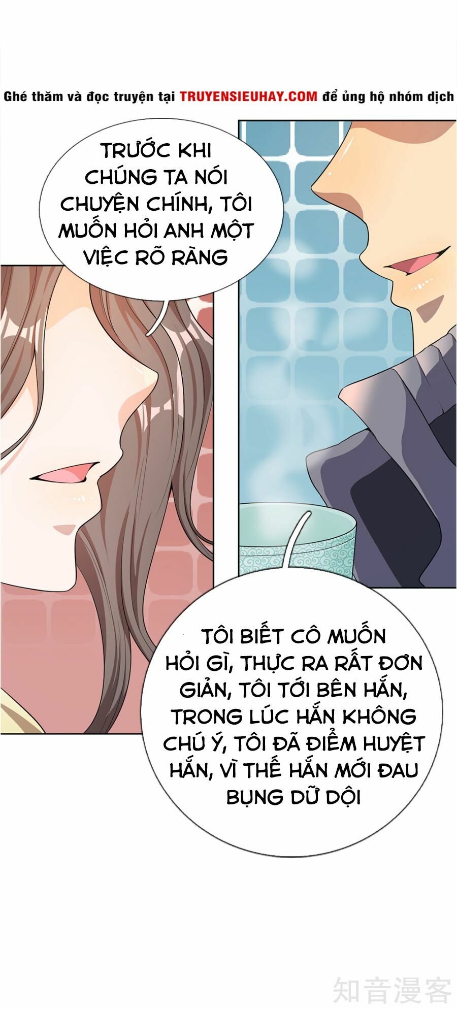 Y Võ Chí Tôn Chapter 15 - Trang 15