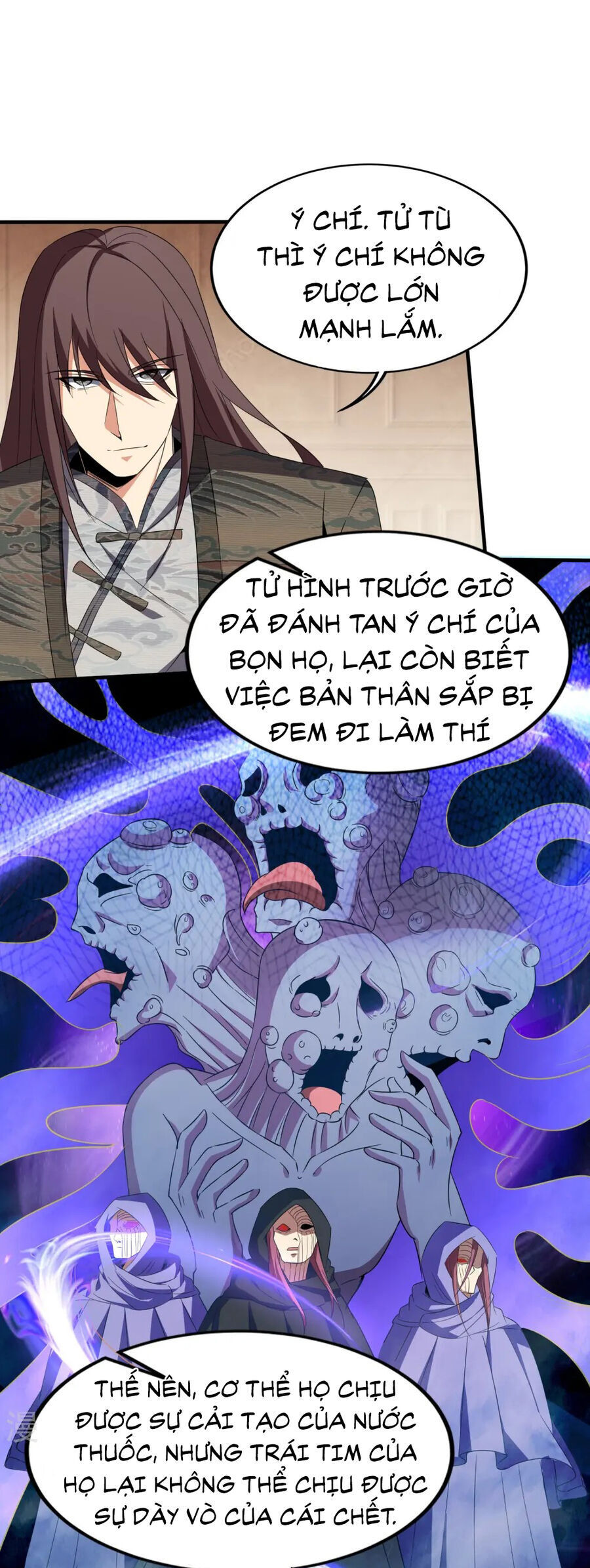 Y Võ Chí Tôn Chapter 341 - Trang 21