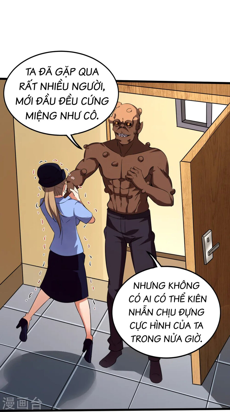 Y Võ Chí Tôn Chapter 352 - Trang 9