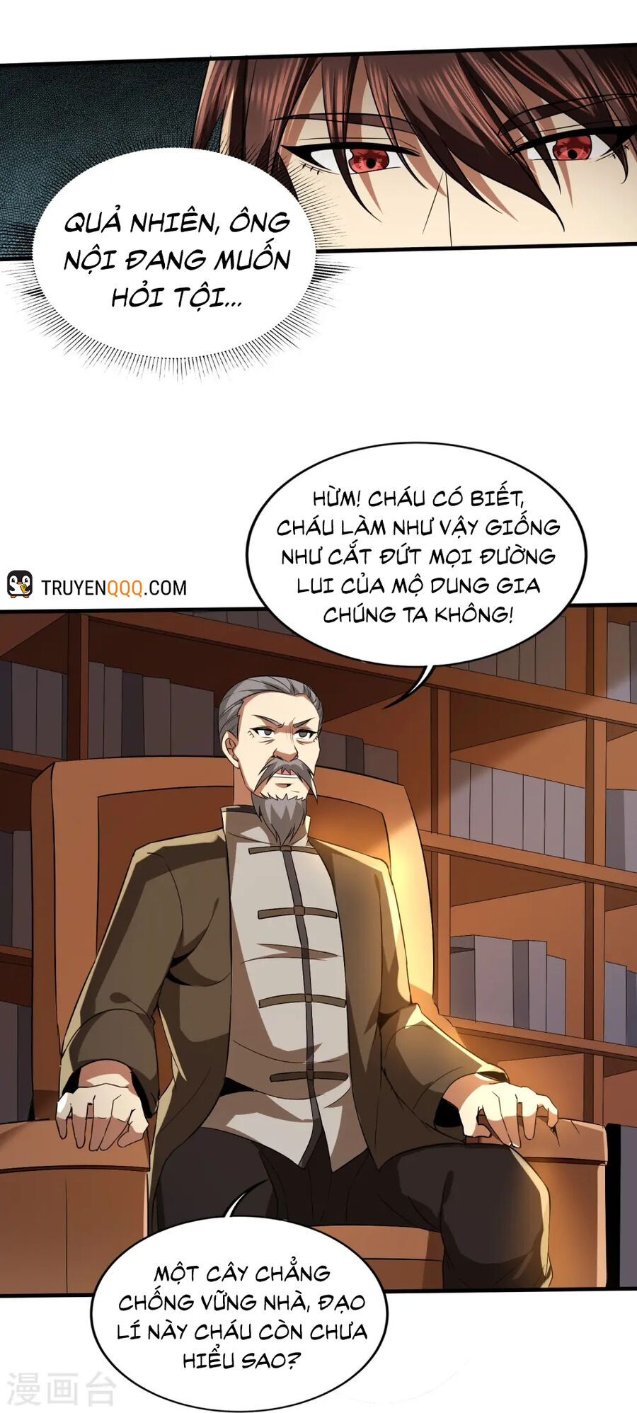 Y Võ Chí Tôn Chapter 341 - Trang 5