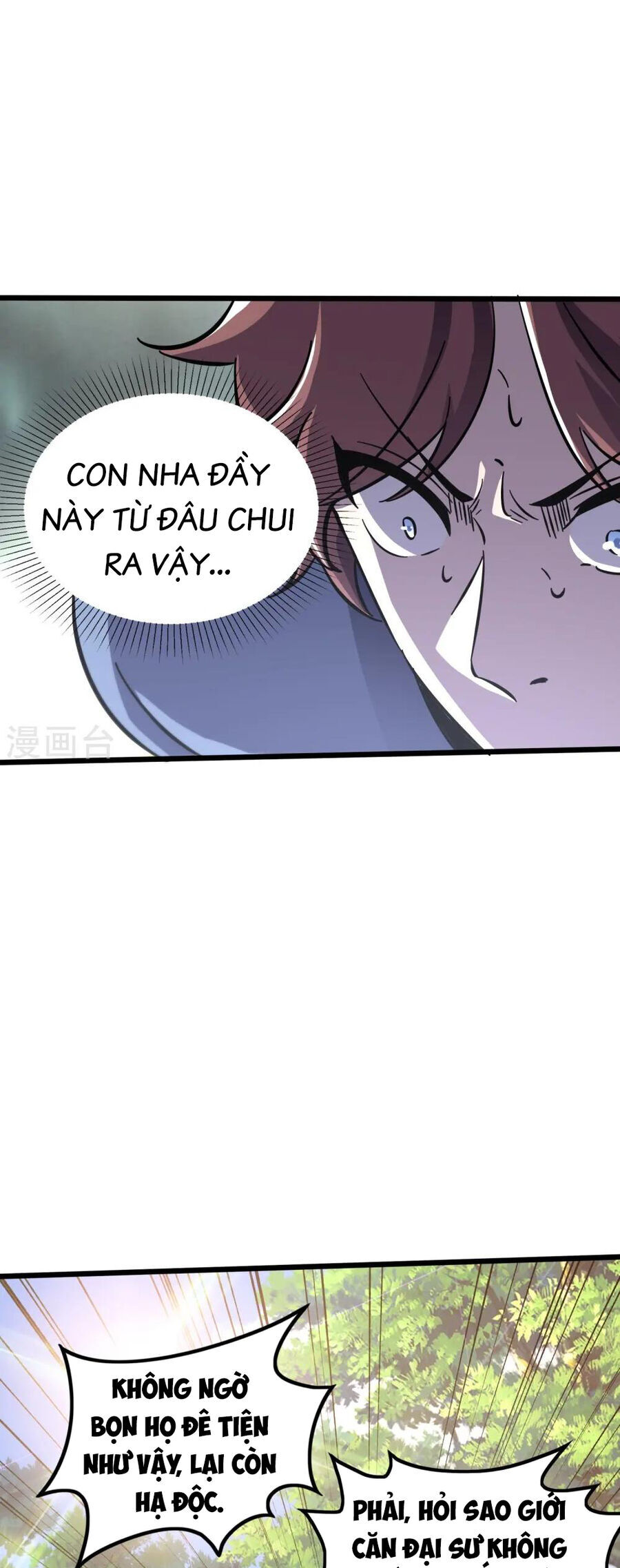 Y Võ Chí Tôn Chapter 368 - Trang 16