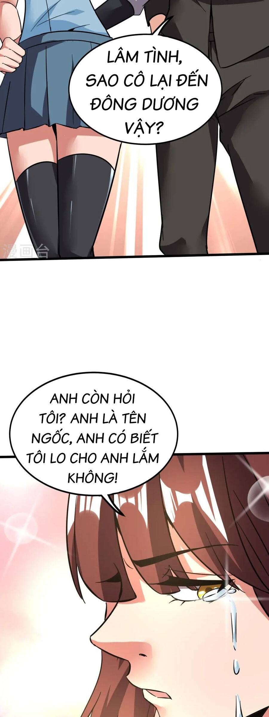 Y Võ Chí Tôn Chapter 365 - Trang 18