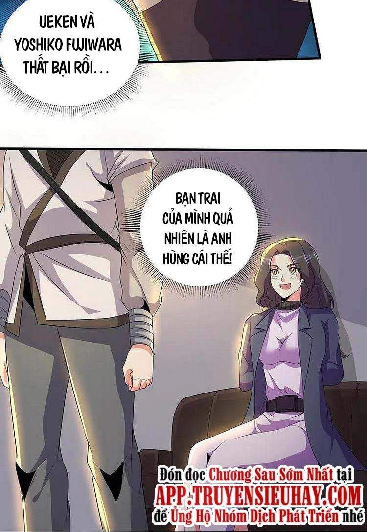 Y Võ Chí Tôn Chapter 333 - Trang 16