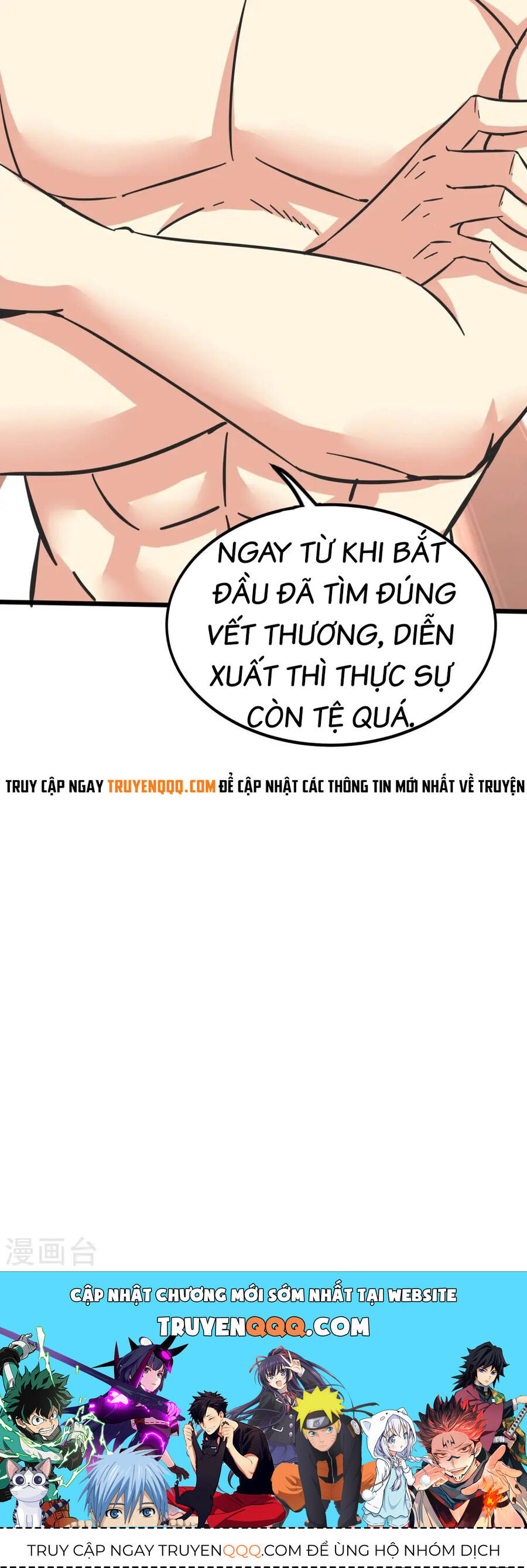 Y Võ Chí Tôn Chapter 366 - Trang 25