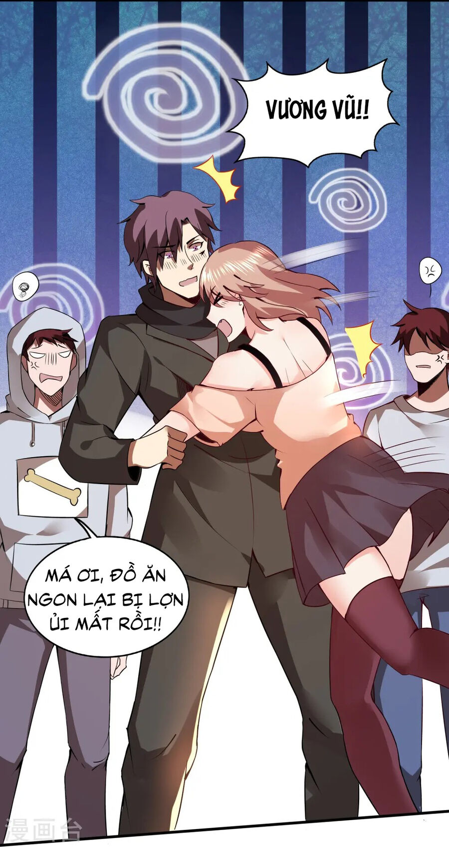 Y Võ Chí Tôn Chapter 344 - Trang 24