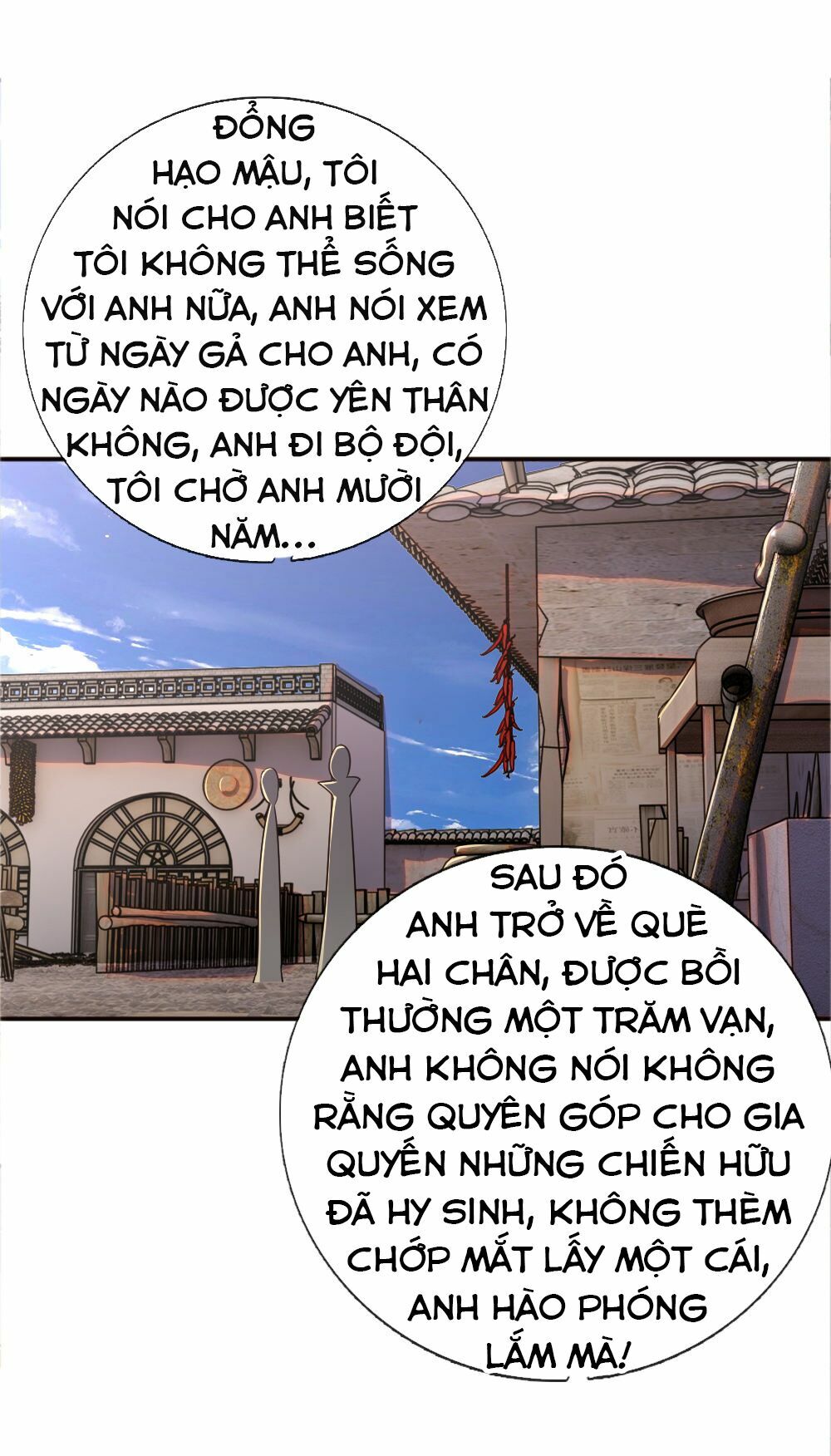 Y Võ Chí Tôn Chapter 42 - Trang 17