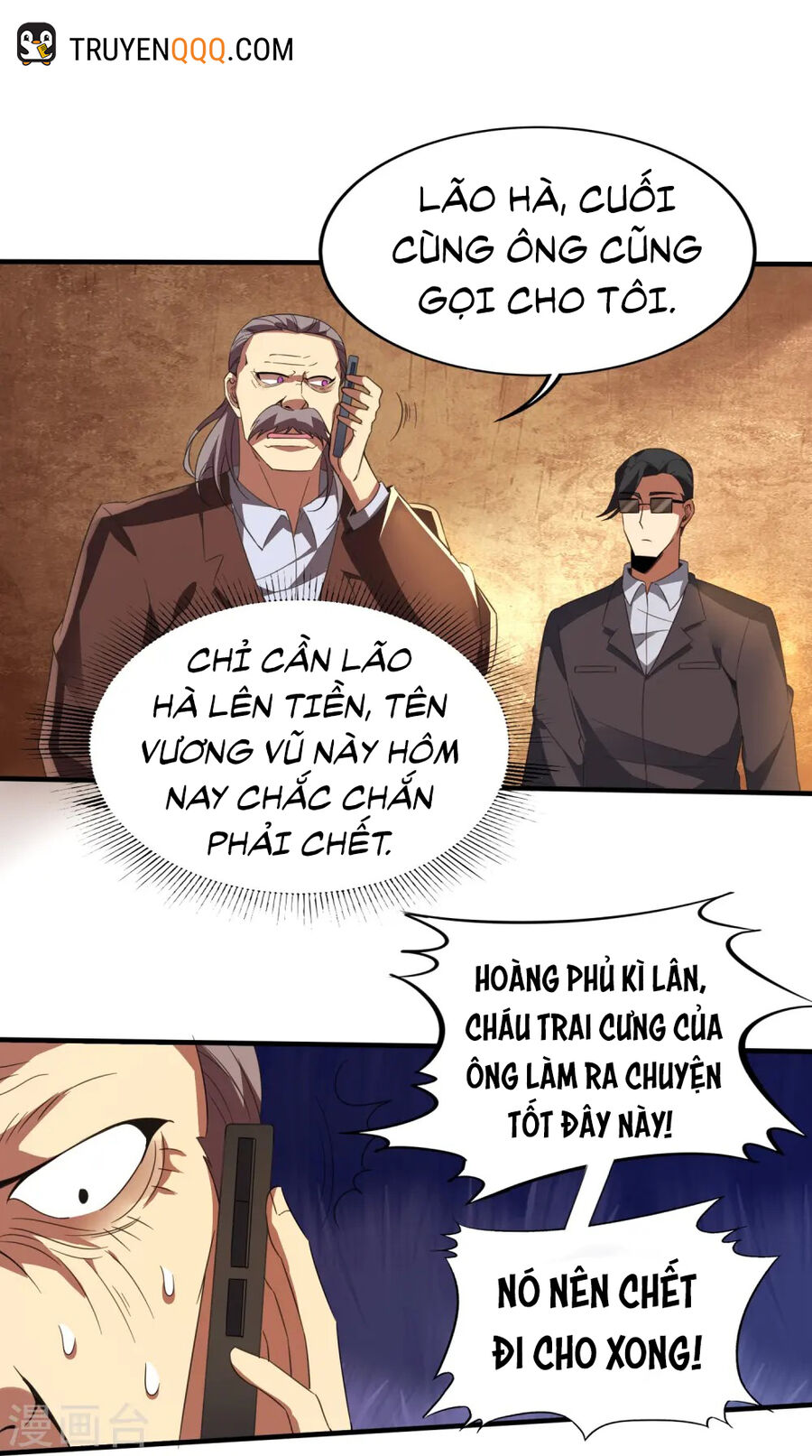 Y Võ Chí Tôn Chapter 344 - Trang 5