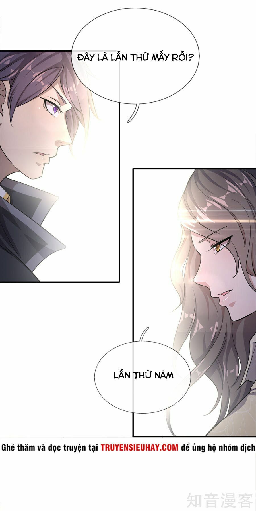 Y Võ Chí Tôn Chapter 18 - Trang 15