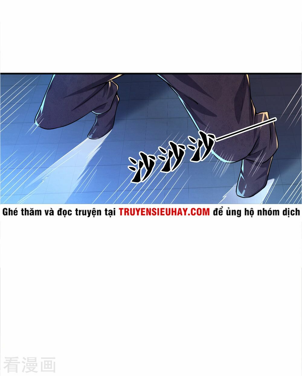 Y Võ Chí Tôn Chapter 35 - Trang 22