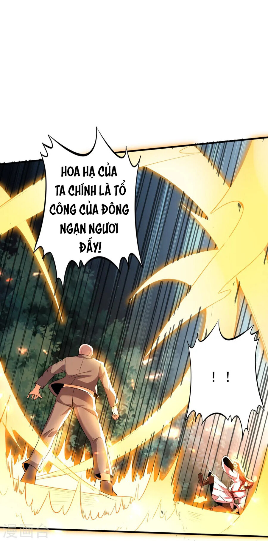 Y Võ Chí Tôn Chapter 339 - Trang 6