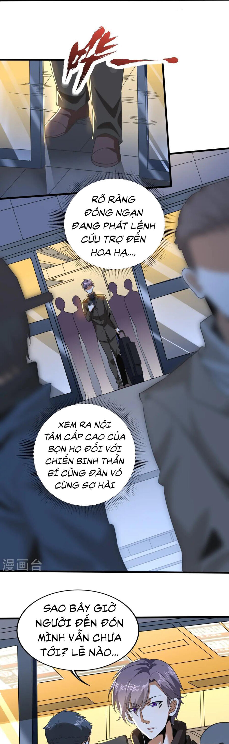 Y Võ Chí Tôn Chapter 347 - Trang 8