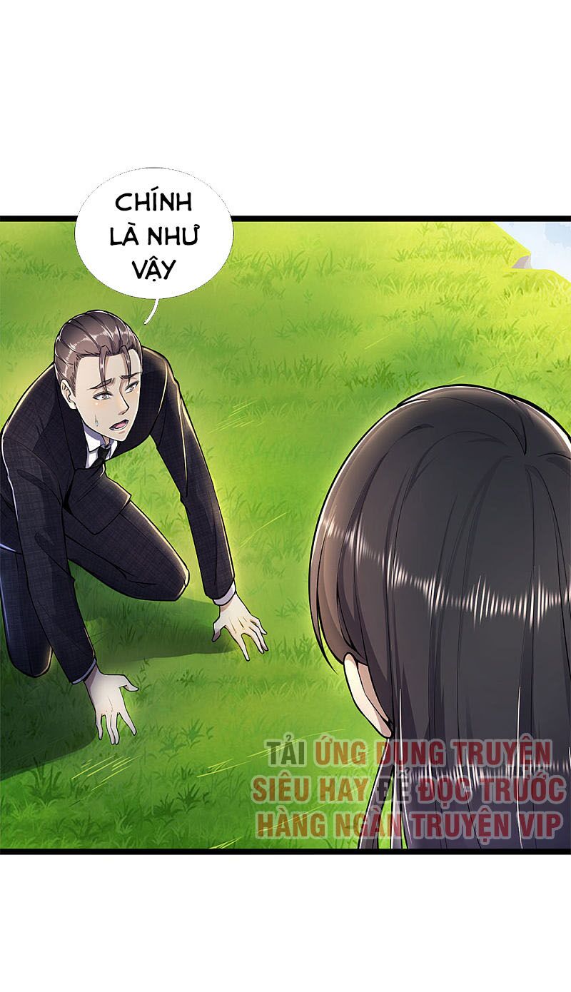 Y Võ Chí Tôn Chapter 288 - Trang 3