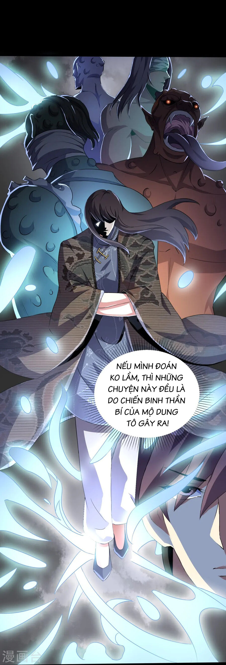 Y Võ Chí Tôn Chapter 354 - Trang 15