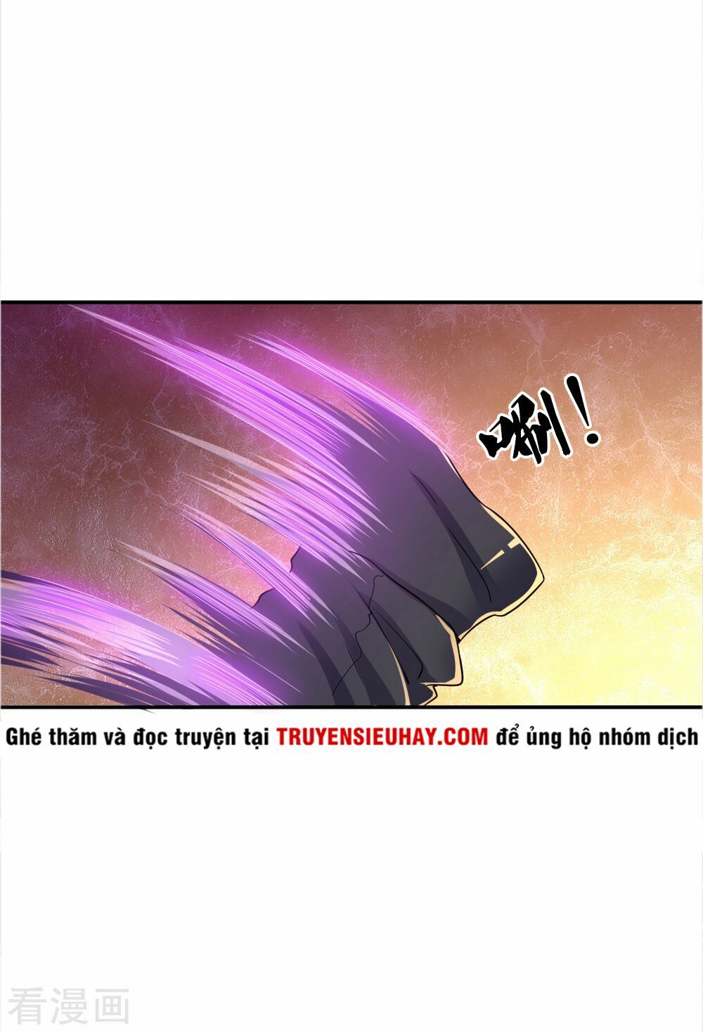 Y Võ Chí Tôn Chapter 36 - Trang 7