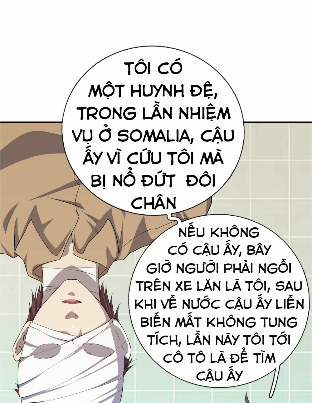 Y Võ Chí Tôn Chapter 42 - Trang 1