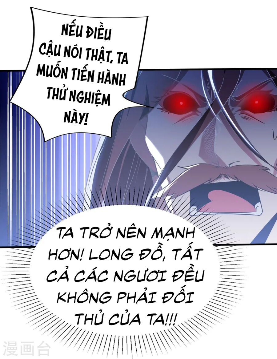 Y Võ Chí Tôn Chapter 343 - Trang 3