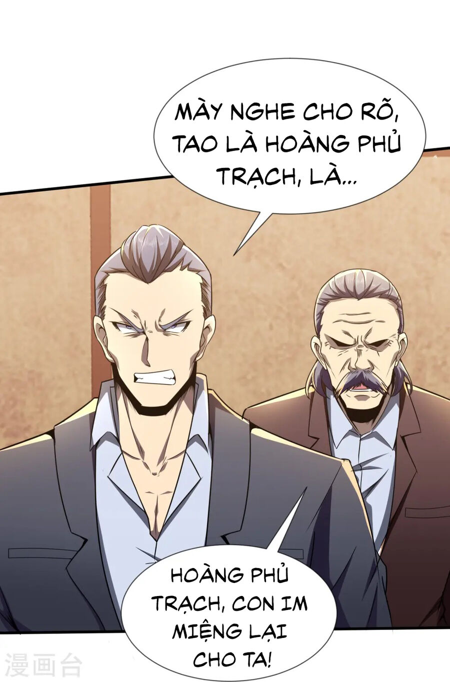 Y Võ Chí Tôn Chapter 343 - Trang 18