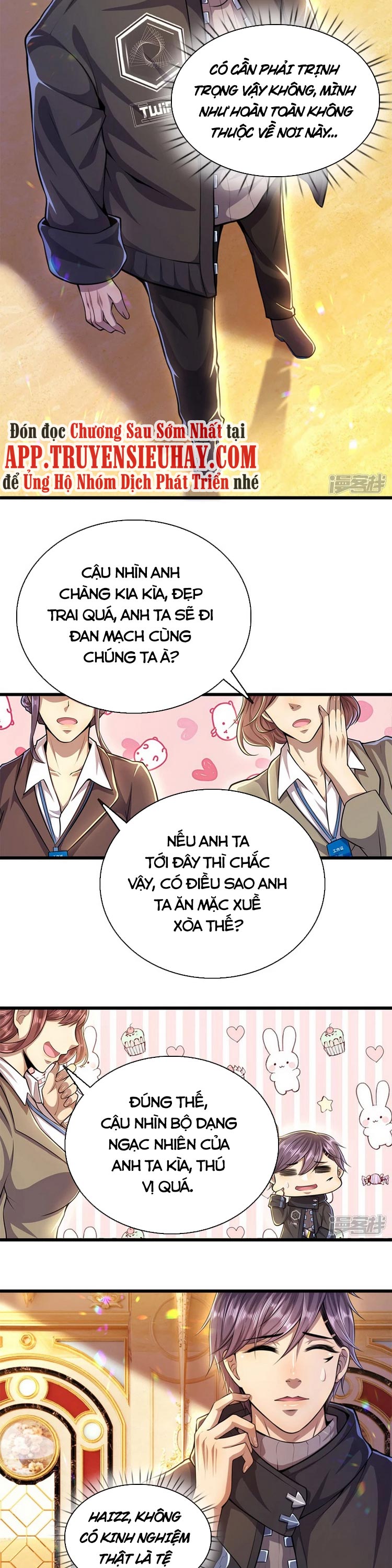 Y Võ Chí Tôn Chapter 301 - Trang 1