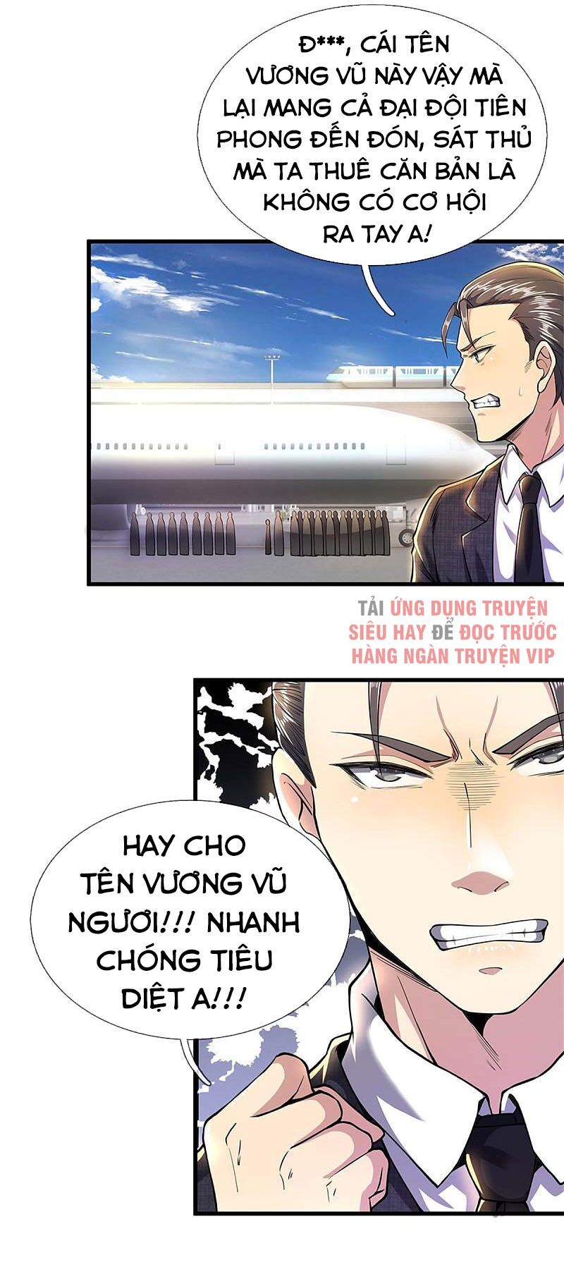 Y Võ Chí Tôn Chapter 297 - Trang 19