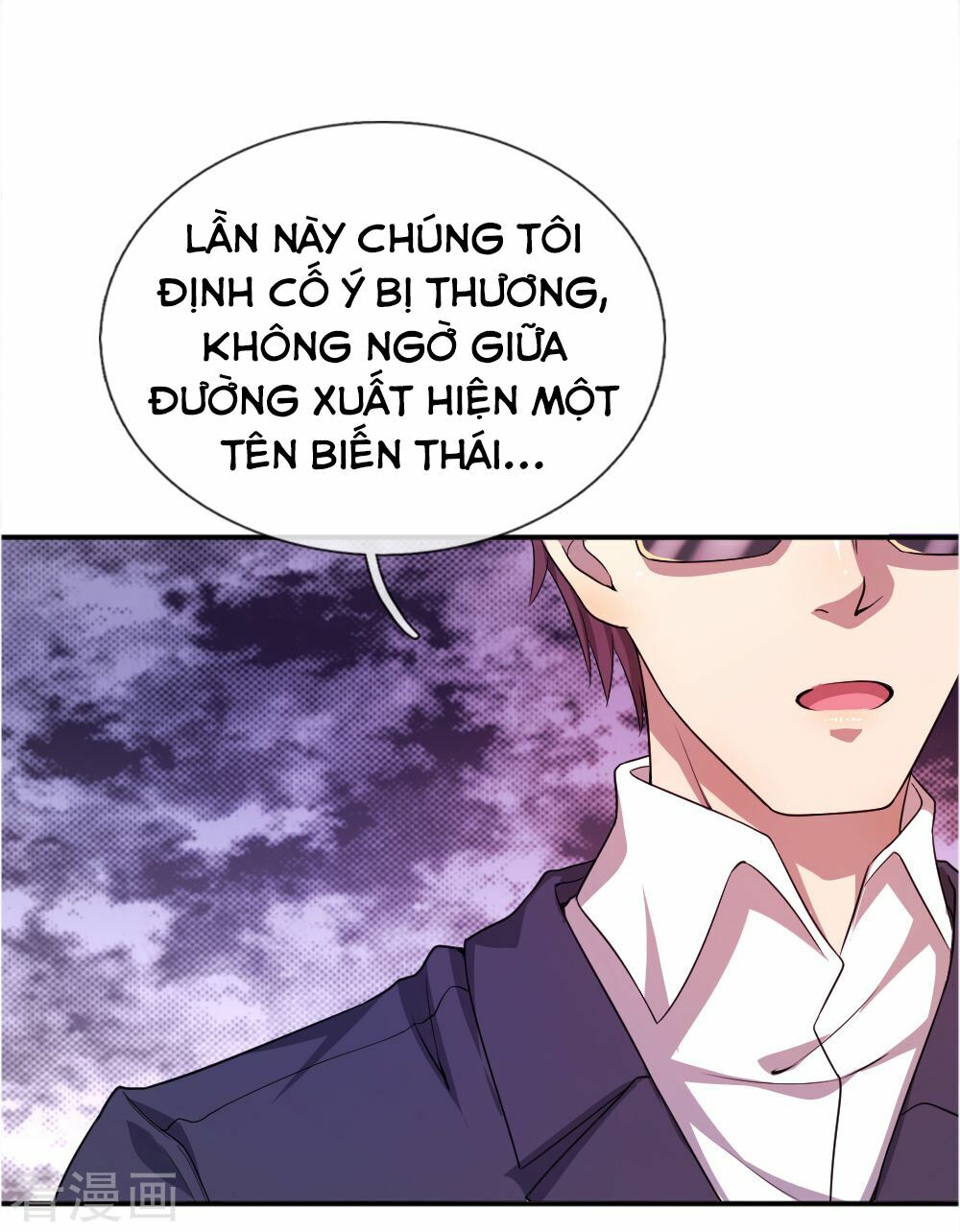 Y Võ Chí Tôn Chapter 37 - Trang 11