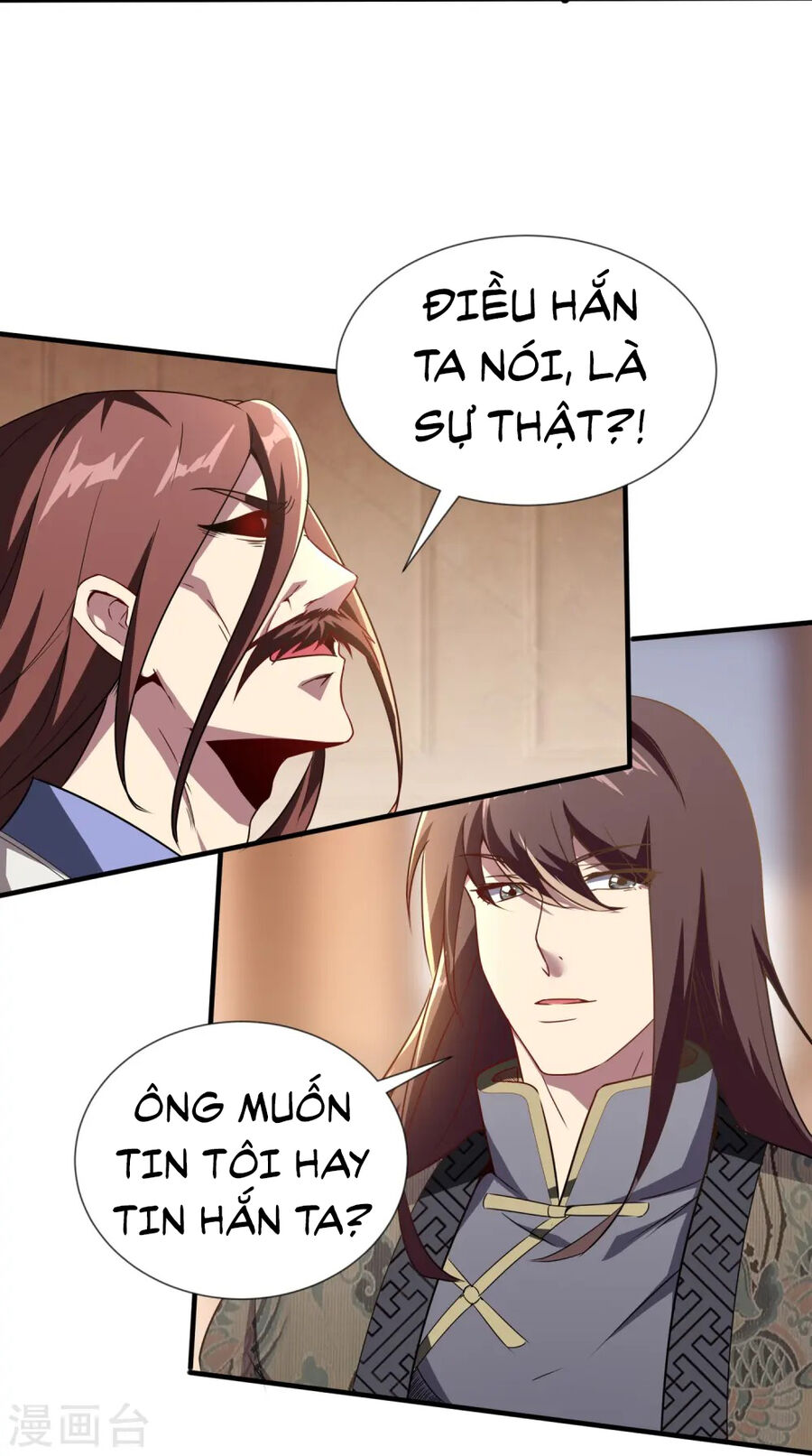 Y Võ Chí Tôn Chapter 343 - Trang 6